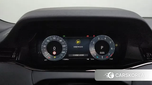 Land Rover Range Rover Evoque 2nd Generation 2024 Белый из Кореи, фото 3