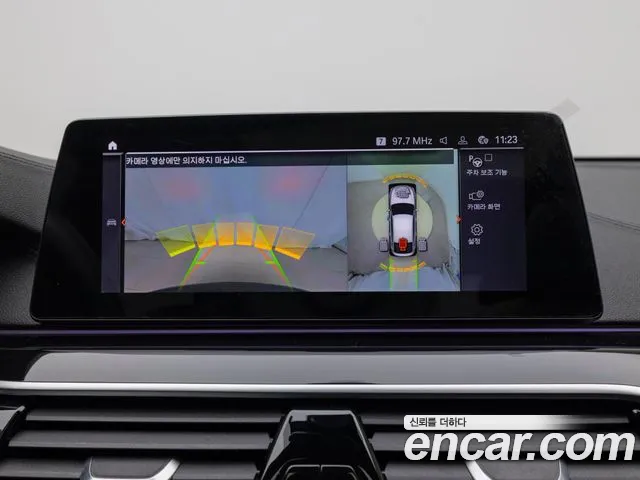 BMW 6 Series GT (G32) id 2703900 из Кореи 3