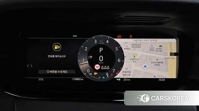 Land Rover Range Rover Evoque 2nd Generation 2025 Синий из Кореи, фото 3