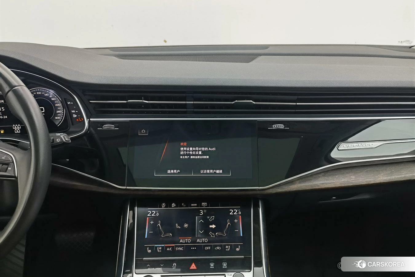 Audi Q7 2021 Черный из Китая, фото 3