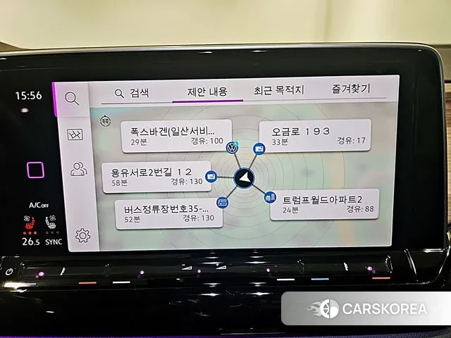 Volkswagen Atlas 2025 Белый из Кореи, фото 3