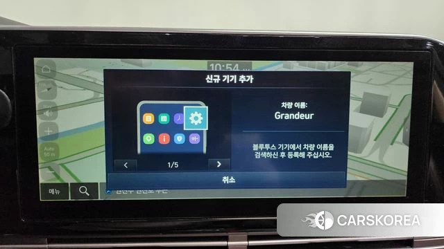 Hyundai The New Grandeur IG 2021 Черный из Кореи, фото 3