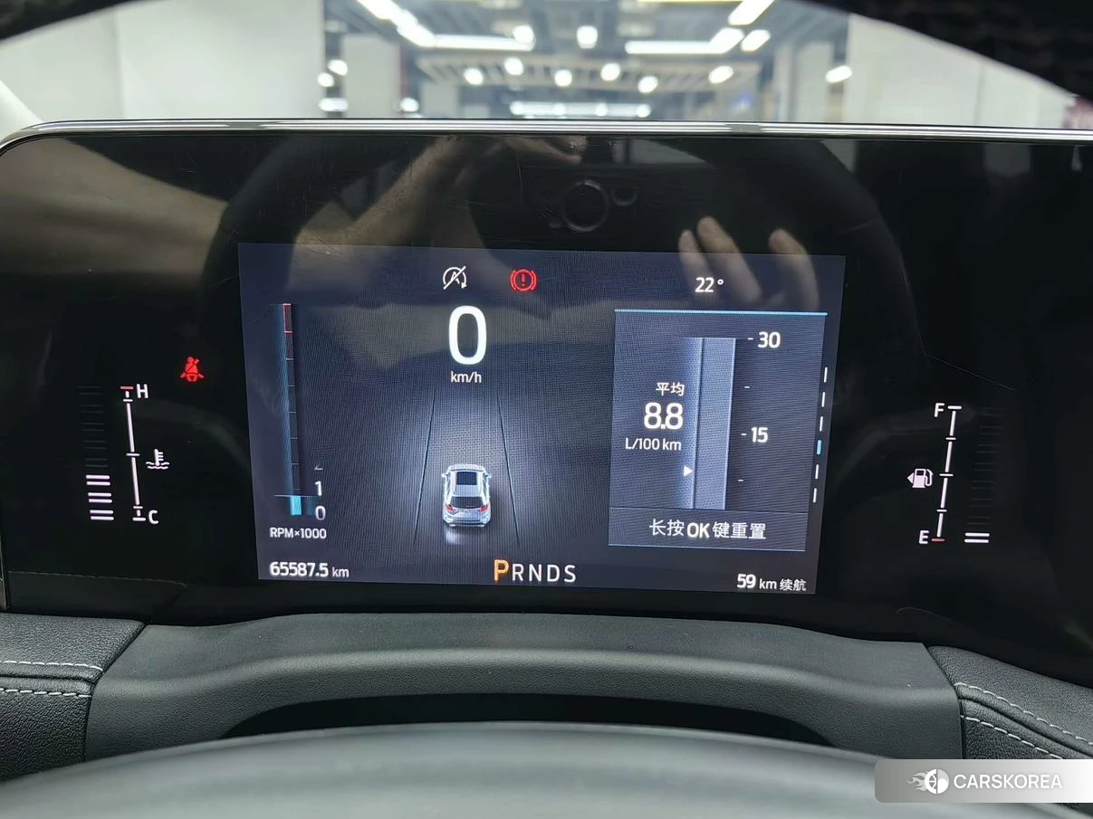 Ford Sharp World 2020 Белый из Китая, фото 3
