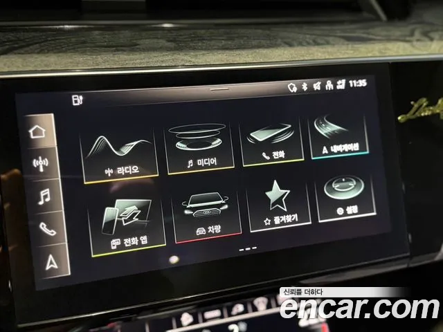 Audi e-Tron id 2685376 из Кореи 3