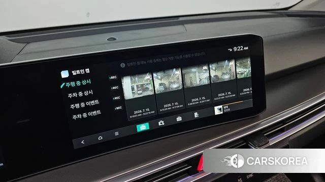 Kia The New Sorento 4th Generation 2024 Черный из Кореи, фото 3