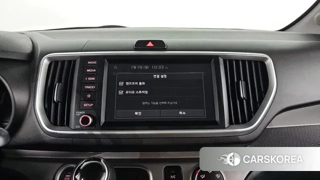 Kia The New Ray 2021 Жемчужный цвет из Кореи, фото 3