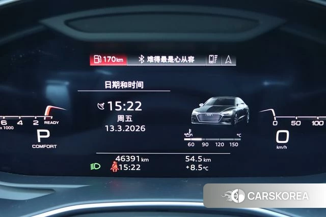Audi A7 2021 Черный из Китая, фото 3