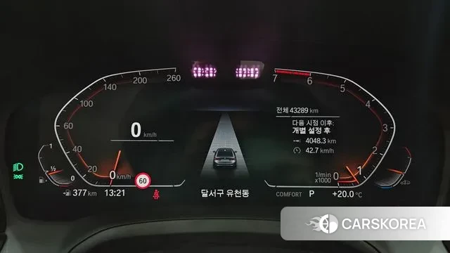 BMW 3 Series (G20) 2021 Серый из Кореи, фото 3