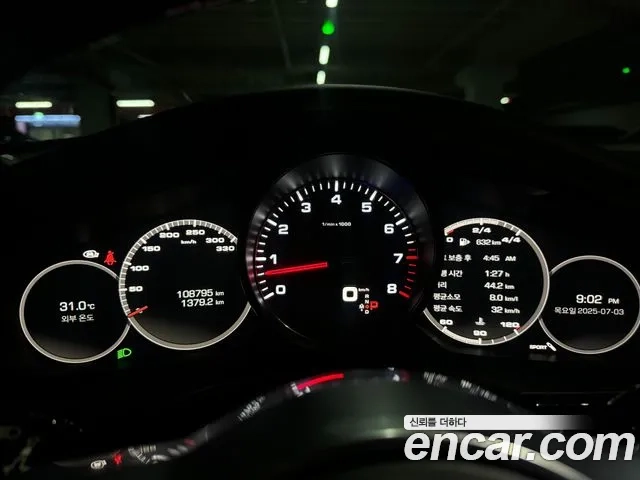 Porsche Panamera (971) id 2892089 из Кореи 3