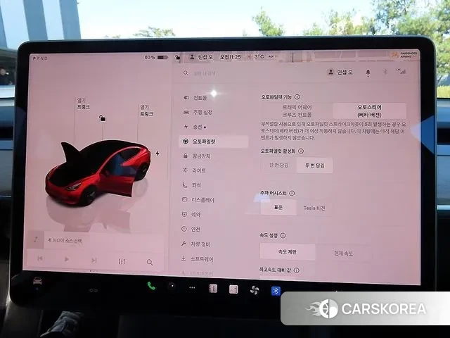 Tesla Model 3 2022 Красный из Кореи, фото 3