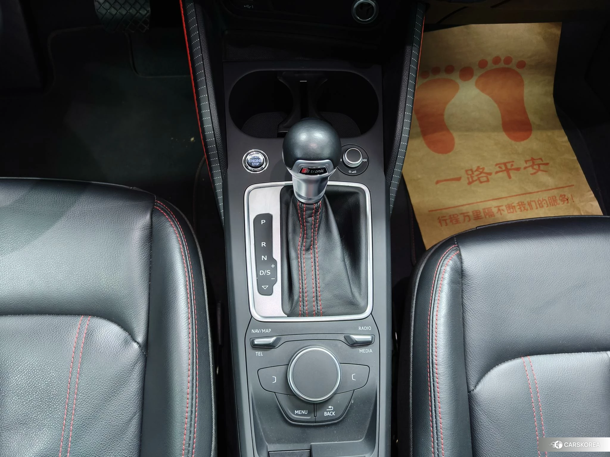 Audi Q2L 2021 Красный из Китая, фото 3