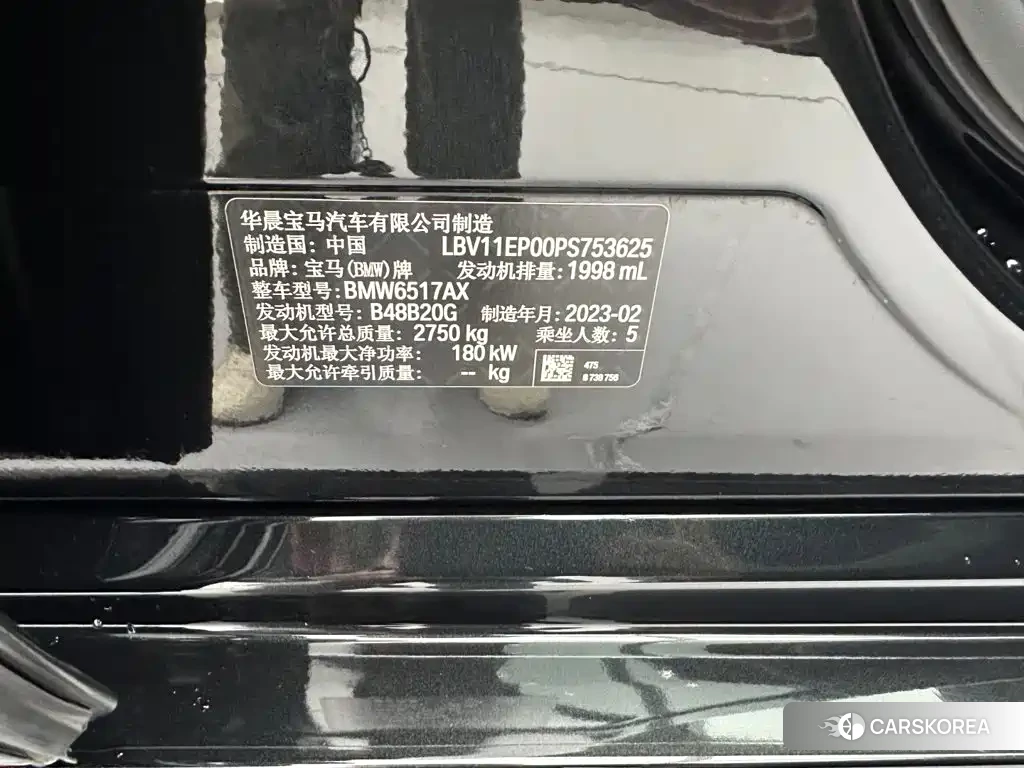 BMW X5 2023 Черный из Китая, фото 3