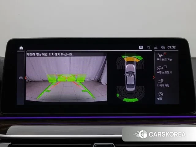 BMW 5 Series (G30) 2022 Серый из Кореи, фото 3