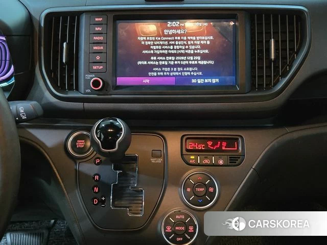 Kia The New Kia Ray 2023 Белый из Кореи, фото 3