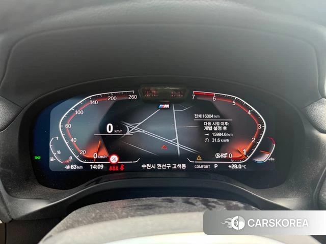BMW X4 (G02) 2025 Небесно-голубой из Кореи, фото 3