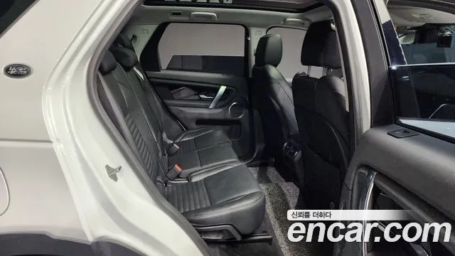 Land Rover Discovery Sports 2nd Generation 2020 Белый из Кореи, фото 3