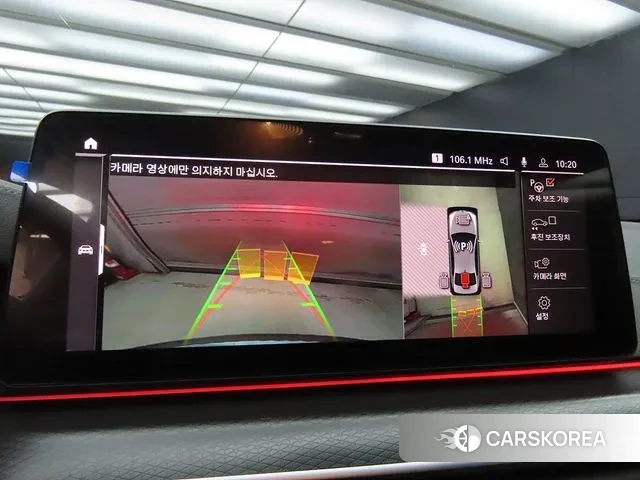 BMW 5 Series (G30) 2023 Серый из Кореи, фото 3