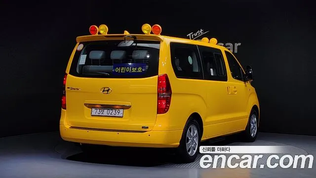 Hyundai The New Grand Starex id 2525788 из Кореи 3