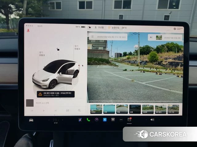 Tesla Model Y 2025 Белый из Кореи, фото 3