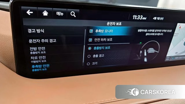 Genesis G80 (RG3) 2022 Белый из Кореи, фото 3