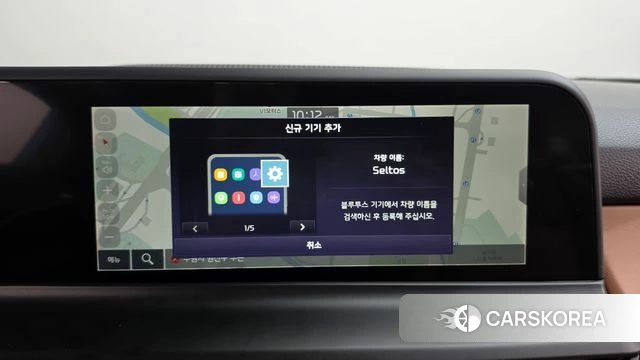 Kia The New Seltos 2025 Серый из Кореи, фото 3