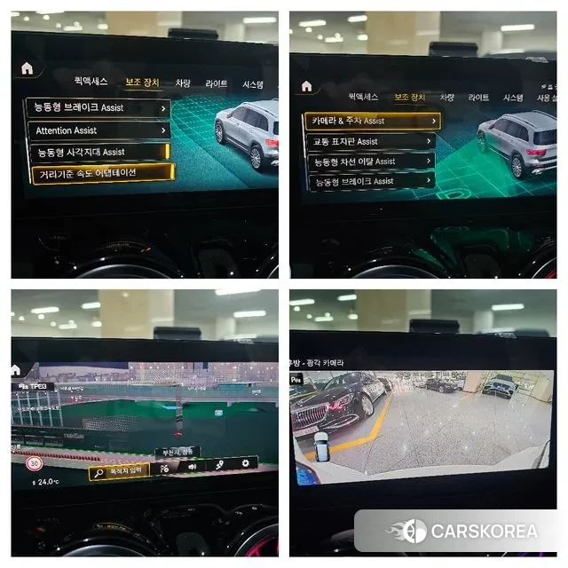 Mercedes-Benz GLB-Class X247 2021 Белый из Кореи, фото 3