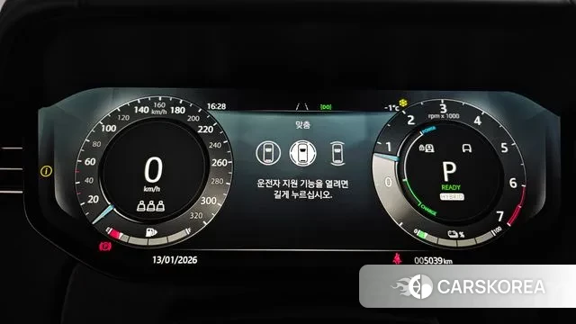 Land Rover Range Rover 5th Generation 2025 Песочный из Кореи, фото 3