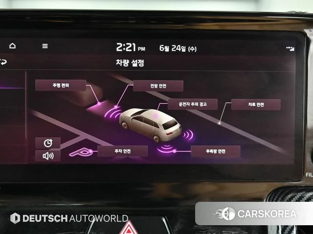 Kia Sorento 4th Generation 2020 Белый из Кореи, фото 3