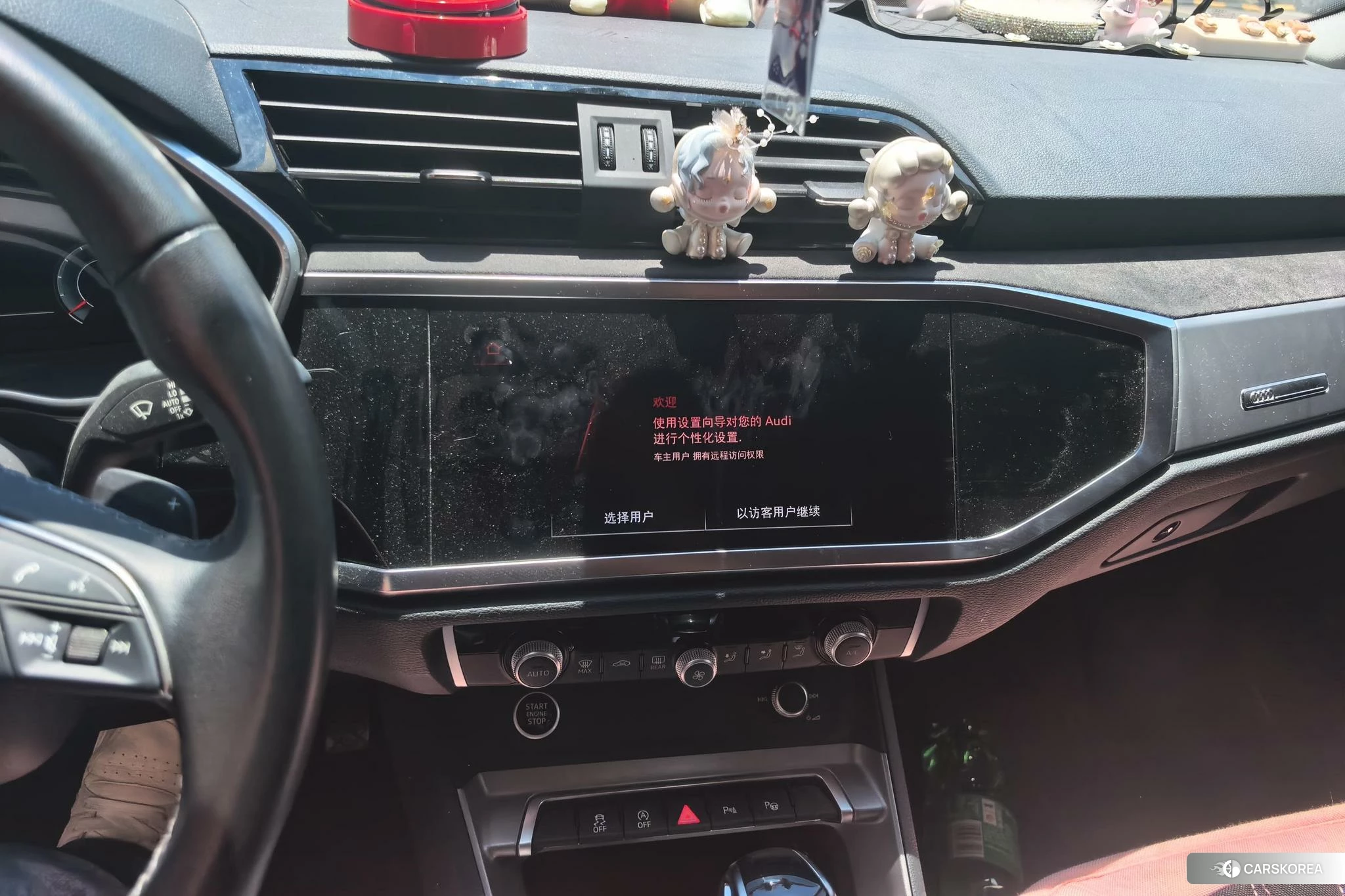 Audi Q3 2021 Белый из Китая, фото 3