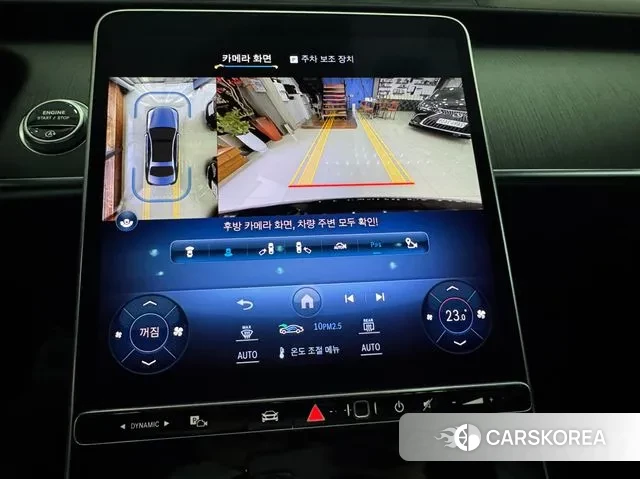 Mercedes-Benz S-Class W223 2023 Черный из Кореи, фото 3