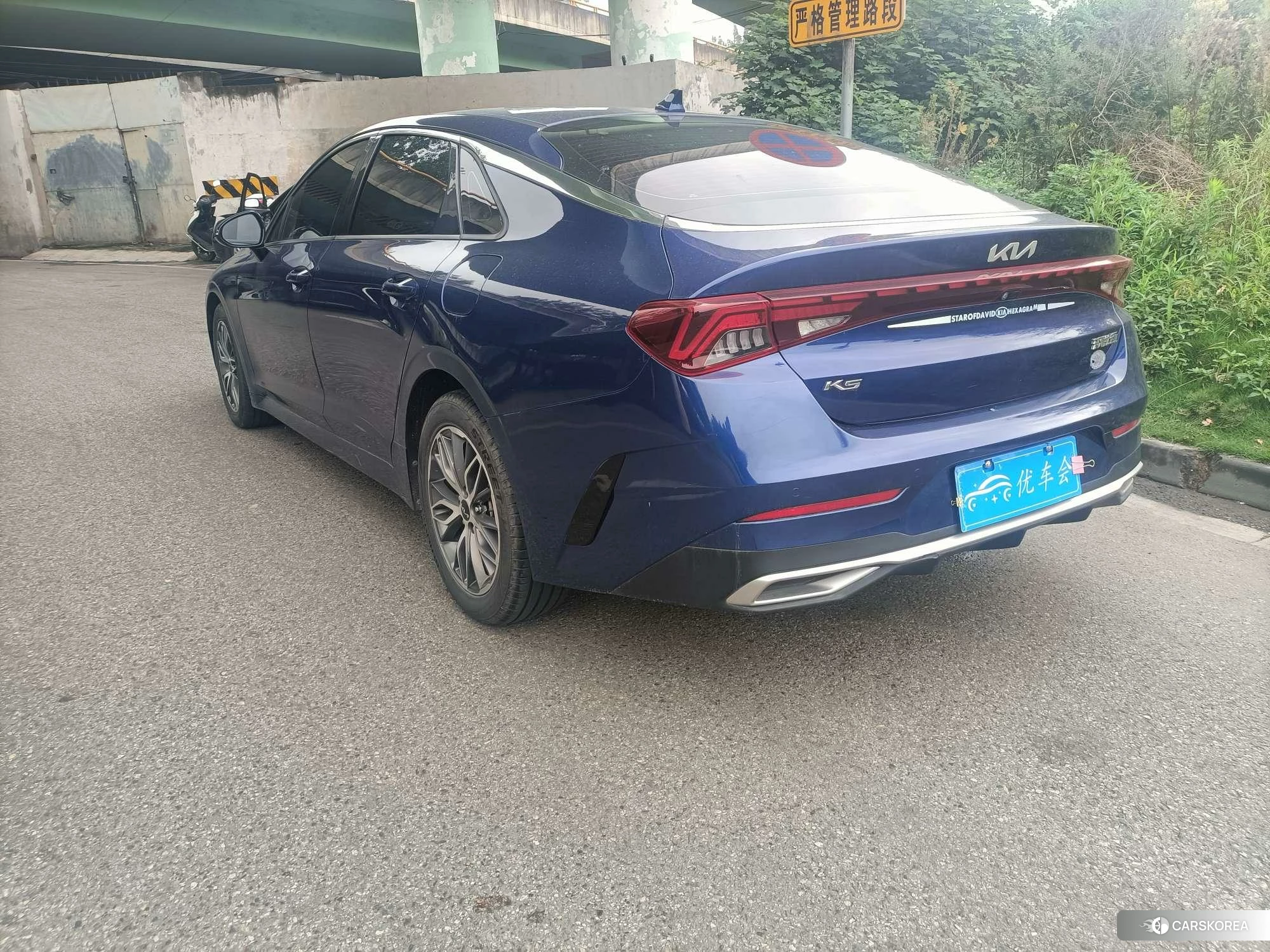 Kia K5 2020 Синий из Китая, фото 3