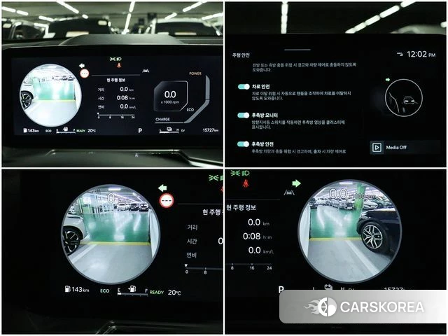 Kia The New Sorento 4th Generation 2024 Белый из Кореи, фото 3