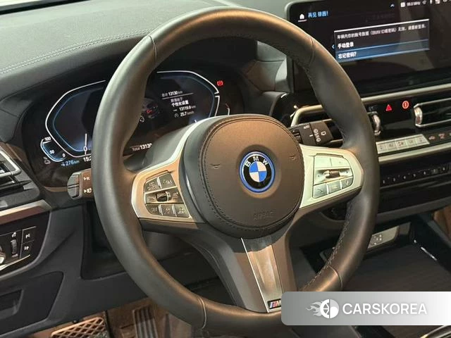 BMW iX3 2025 Белый из Китая, фото 3