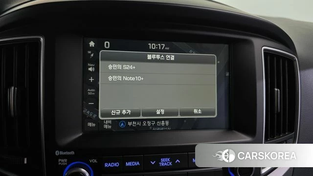 Hyundai The New Grand Starex 2018 Серебряный из Кореи, фото 3