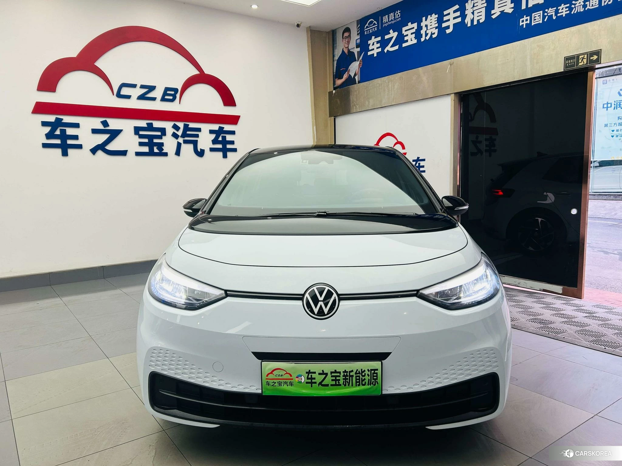 Volkswagen ID.3 2023 Белый из Китая, фото 3