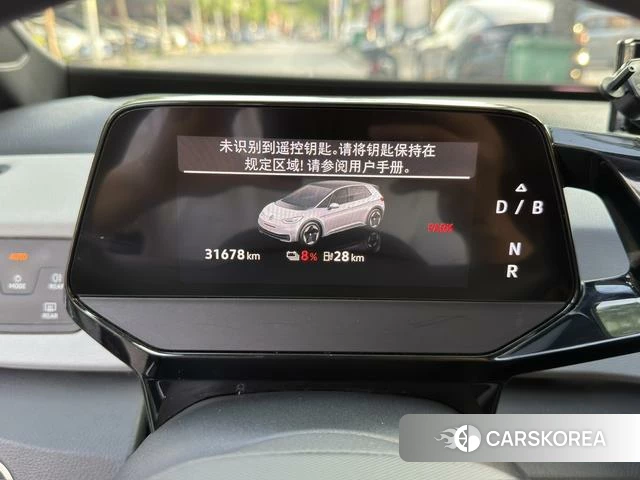 Volkswagen ID.3 2024 Белый из Китая, фото 3