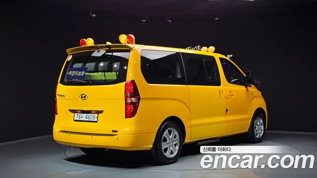 Hyundai The New Grand Starex 2020 Желтый из Кореи, фото 3