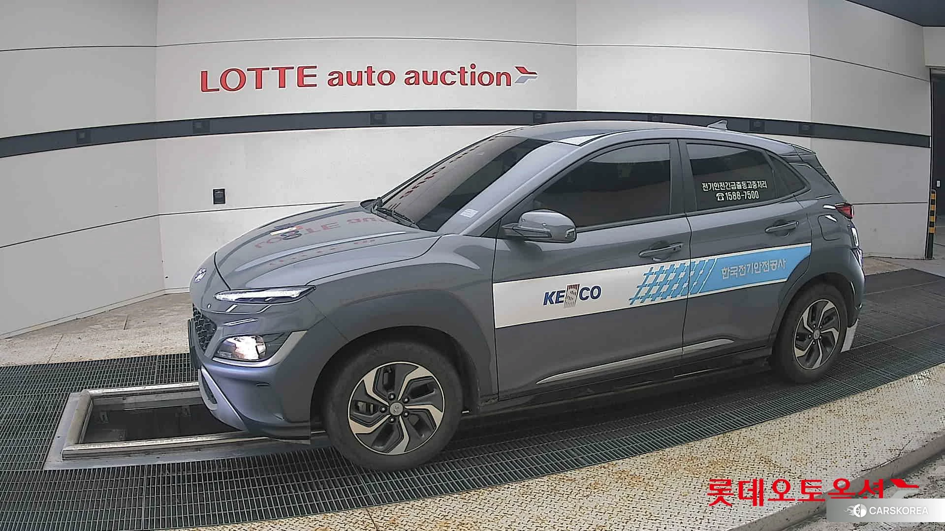 Hyundai Kona Hybrid 2023 Galactic Grey Metallic из Кореи, фото 3