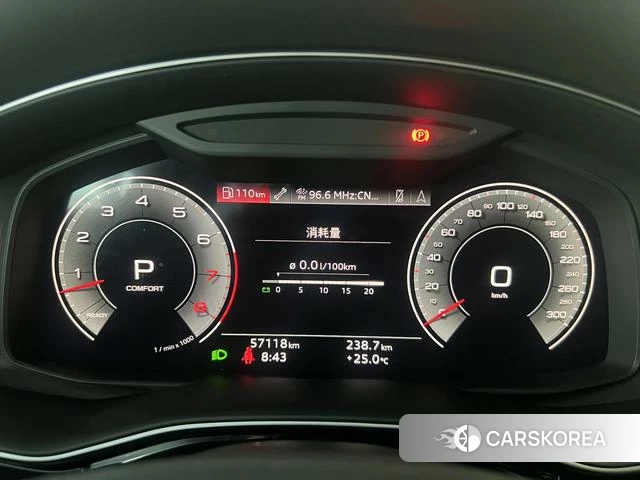 Audi Q8 2023 Черный из Китая, фото 3
