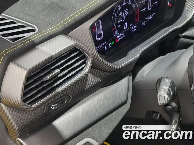 Lamborghini Urus id 2943584 из Кореи 3