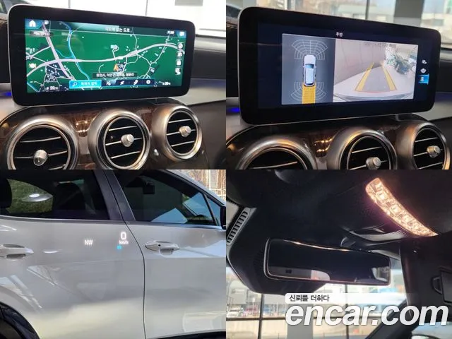 Mercedes-Benz GLC-Class X253 id 2364171 из Кореи 3