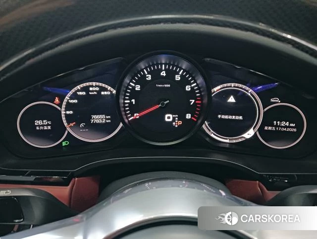 Porsche Cayenne Coupé 2021 Оранжевый из Китая, фото 3