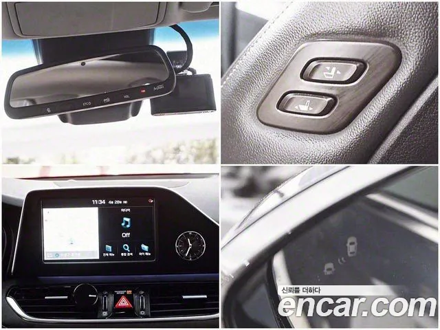 Hyundai Grandeur IG id 2673941 из Кореи 3