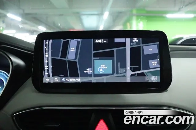 Hyundai The New Santa Fe 2023 Белый из Кореи, фото 3