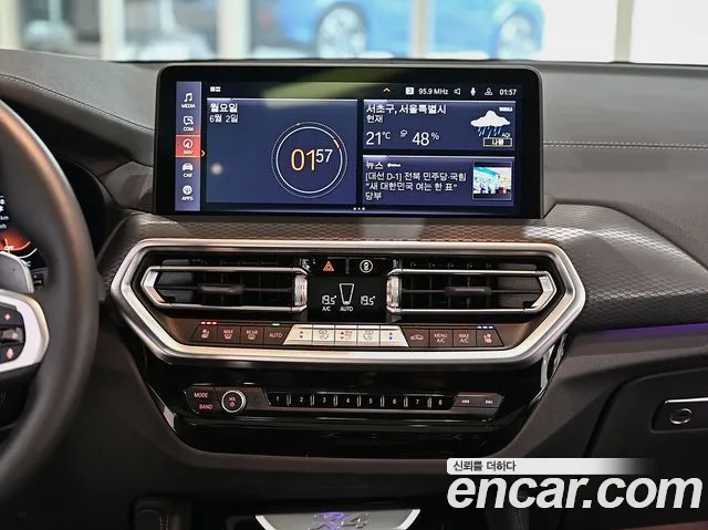 BMW X4 (G02) id 2734828 из Кореи 3