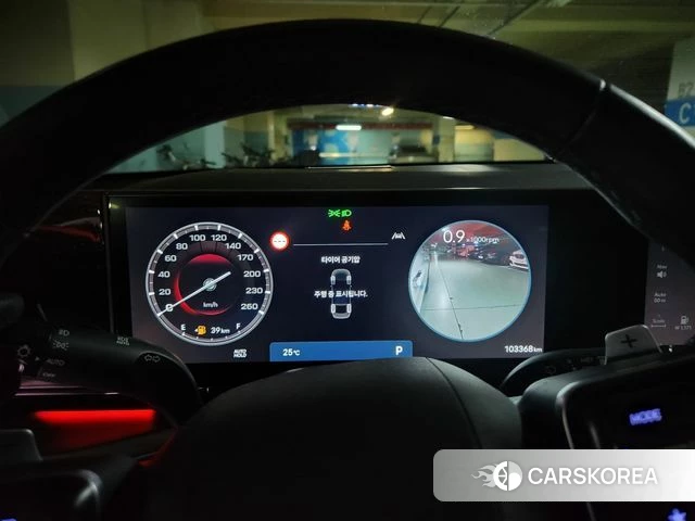 Hyundai Grandeur (GN7) 2023 Белый из Кореи, фото 3