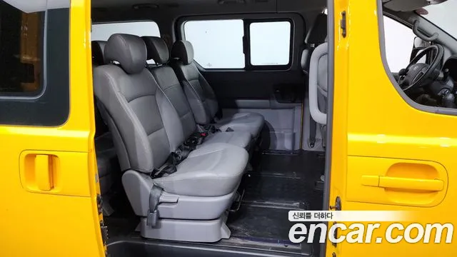 Hyundai The New Grand Starex 2020 Желтый из Кореи, фото 3