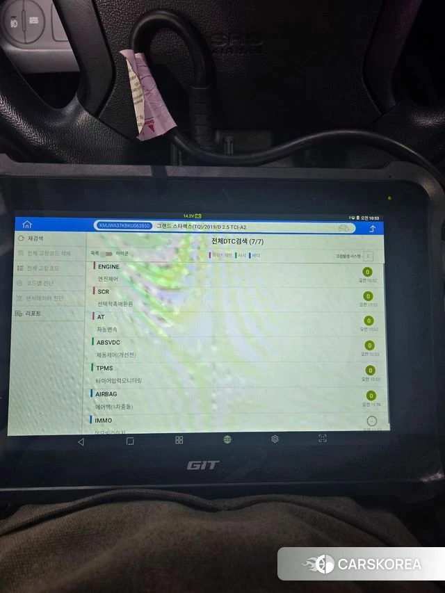 Hyundai The New Grand Starex 2019 Серебряный из Кореи, фото 3