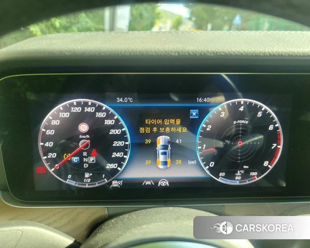 Mercedes-Benz E-Class W213 2020 Белый из Кореи, фото 3