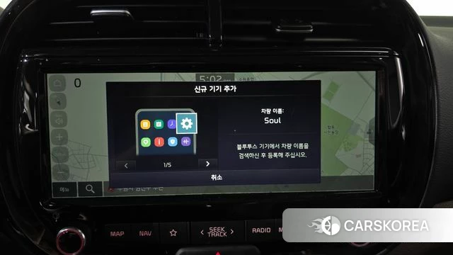 Kia Soul Booster 2021 Золотой из Кореи, фото 3